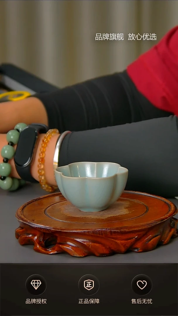 【闪购商品】杯不完美仿古小梅花杯