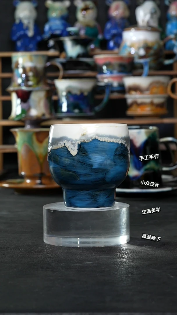 设计师款景德镇森涩手创陶瓷（食品级）245