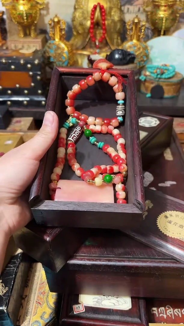 紫德斋的百货链接74