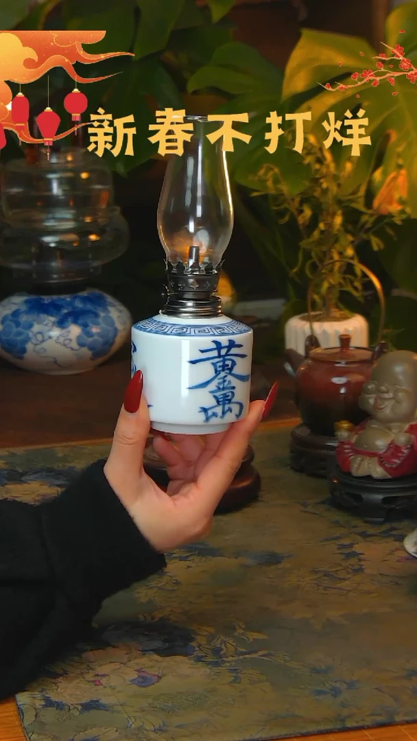【闪购商品】景德镇陶瓷灯摆件