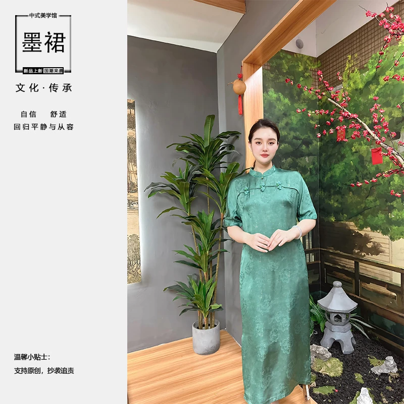原创设计师品牌新中式改良旗袍连衣裙L77157