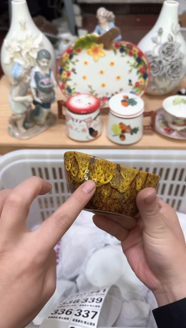 【闪购商品】瓷片335默认微瑕19.9包邮----