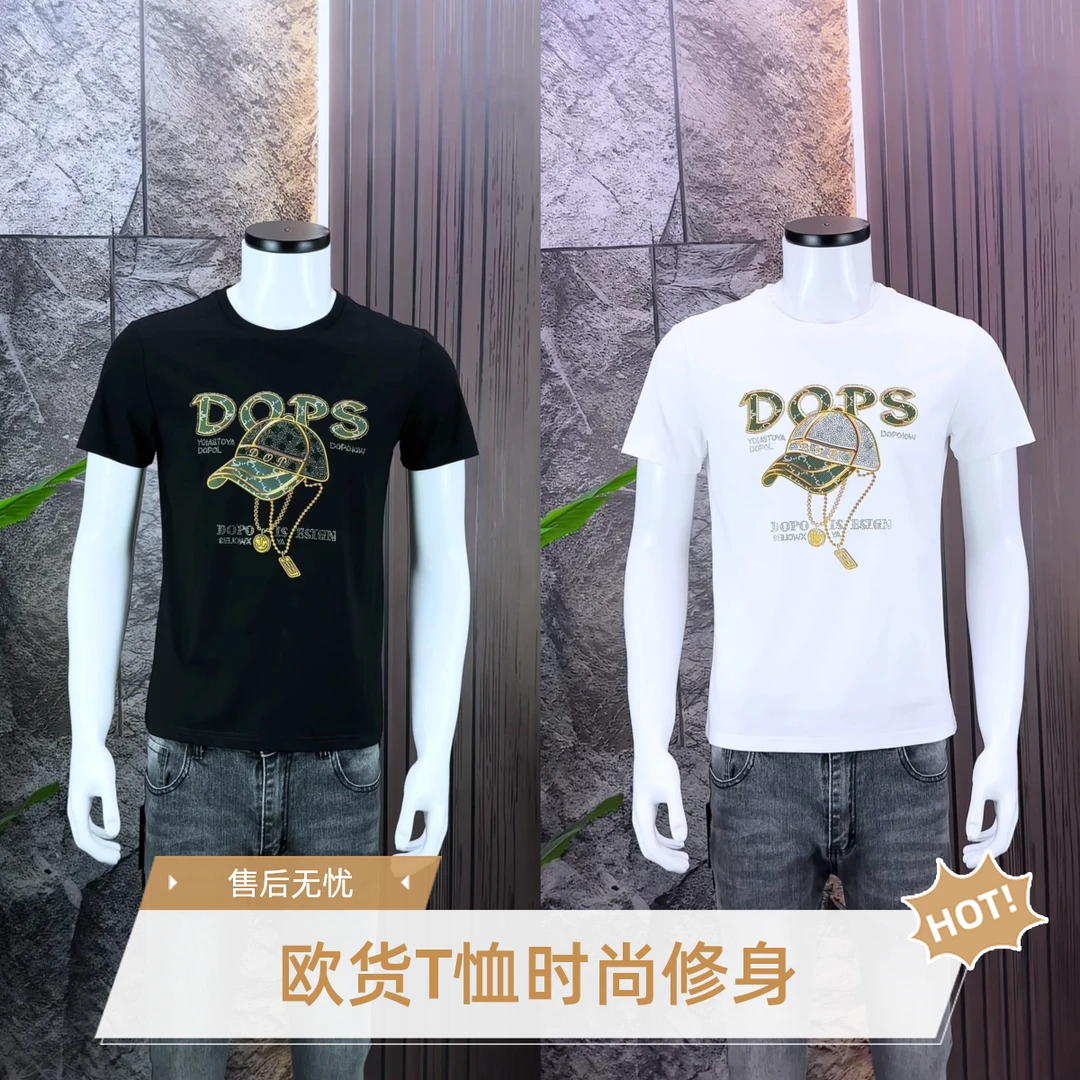 欧洲站夏季新款男士帽子烫钻短袖T桖潮牌轻奢丝光棉百搭休闲半袖