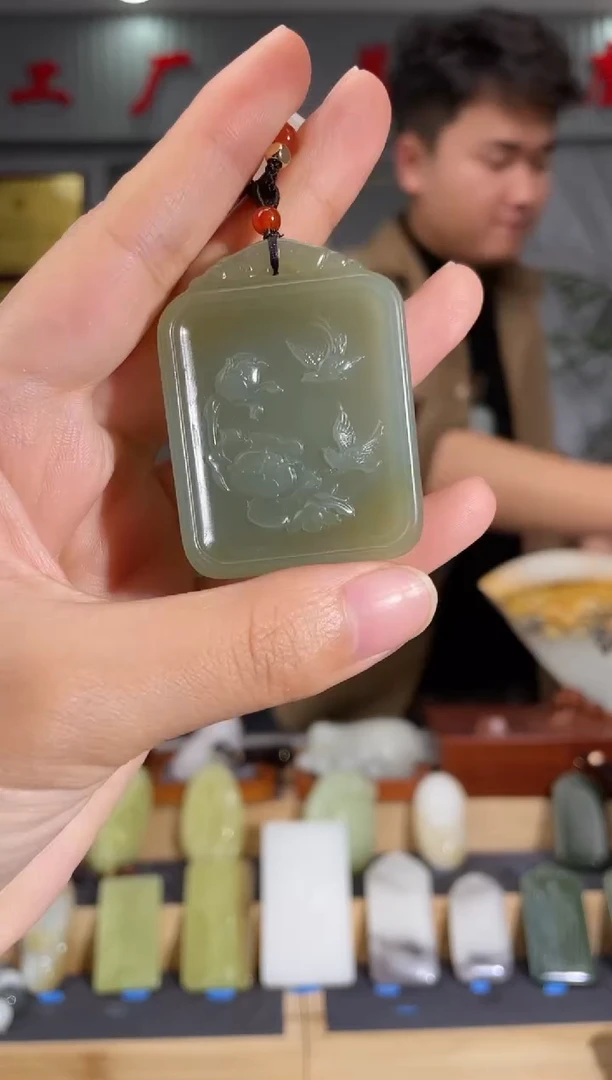 【闪购商品】和田玉颈饰未镶嵌拍一发一 多样性发货