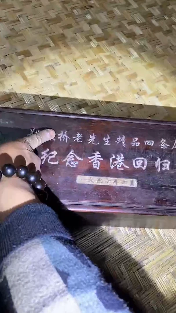 【闪购商品】贝壳手串/手链49啊啊啊啊啊啊啊啊啊