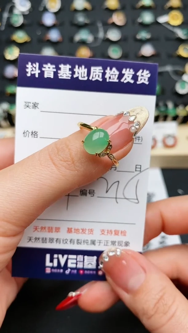 【闪购商品】翡翠戒指银S925镶嵌................