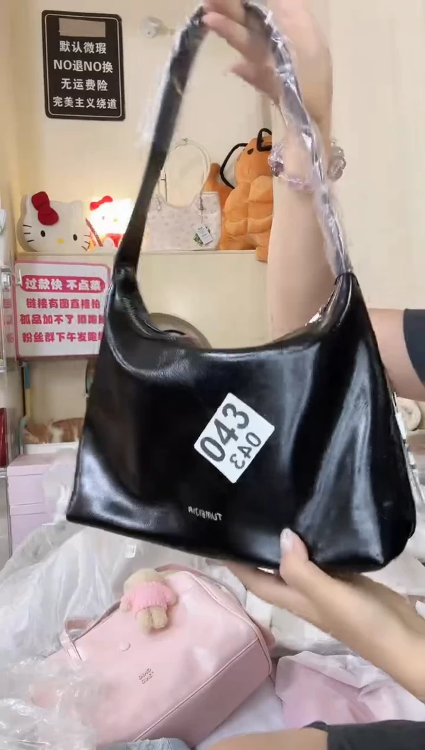 PU以直播链接为准 默认微瑕43腋下