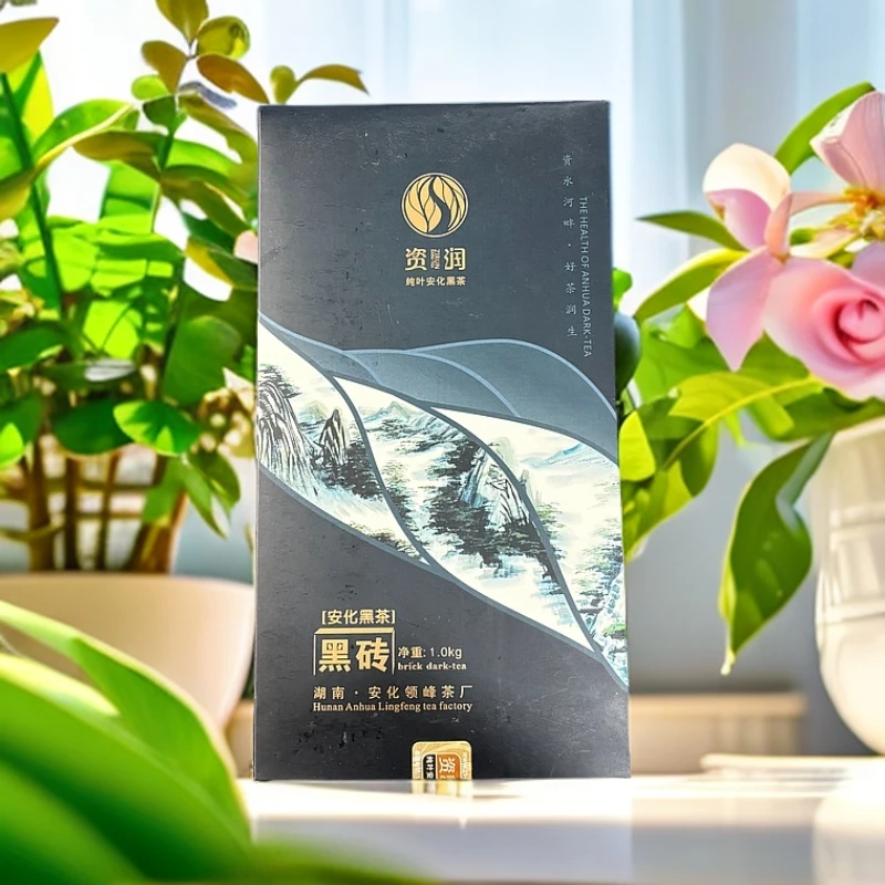 zirun/资润2012年1公斤特质黑砖安化黑茶