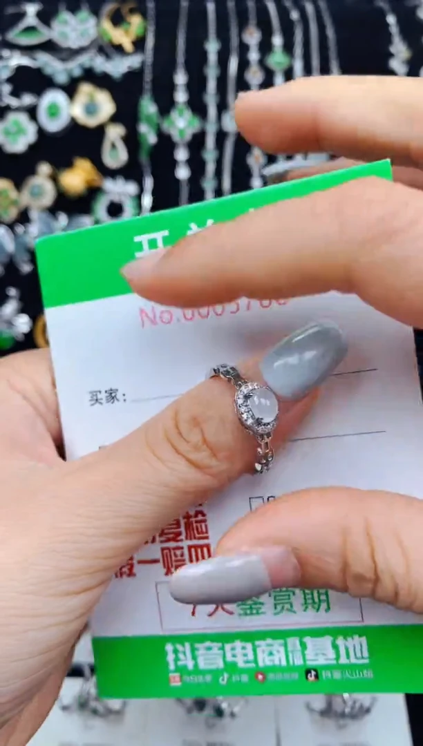 翡翠戒指银S925镶嵌5766