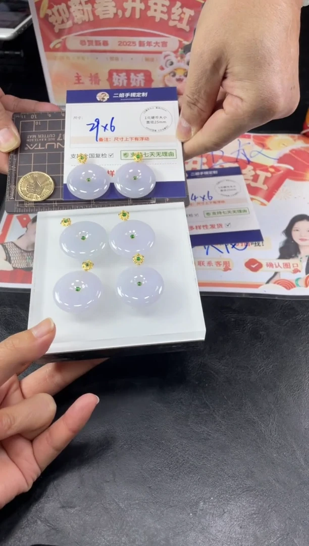 【闪购商品】翡翠挂件18K金镶嵌平安扣FL39多样性发其一CP配绳