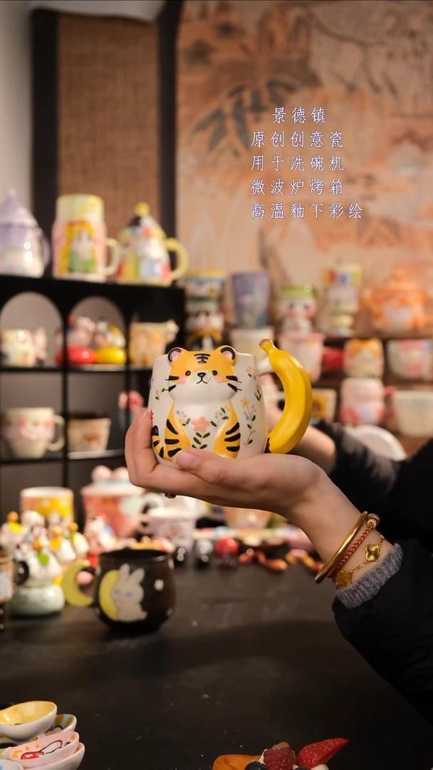 摆件陶旺的可以陶瓷手工手绘设计师款