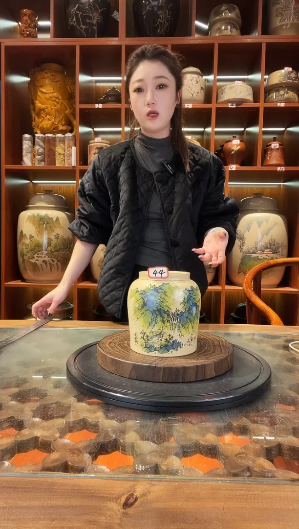 罐李旭泽作品山水小茶罐@44