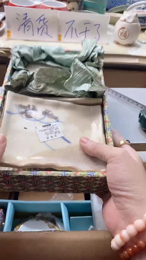 瓷片洗*?806瓷片瓷片瓷片瓷片