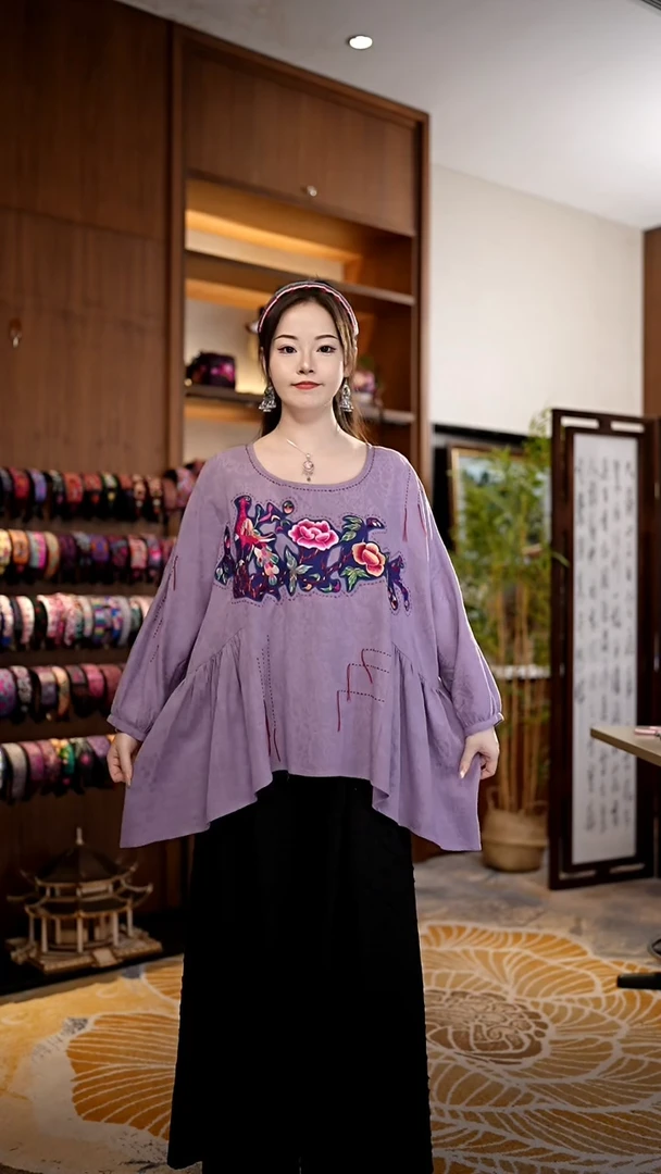 刺绣黔东南苗族刺绣衣服A9971