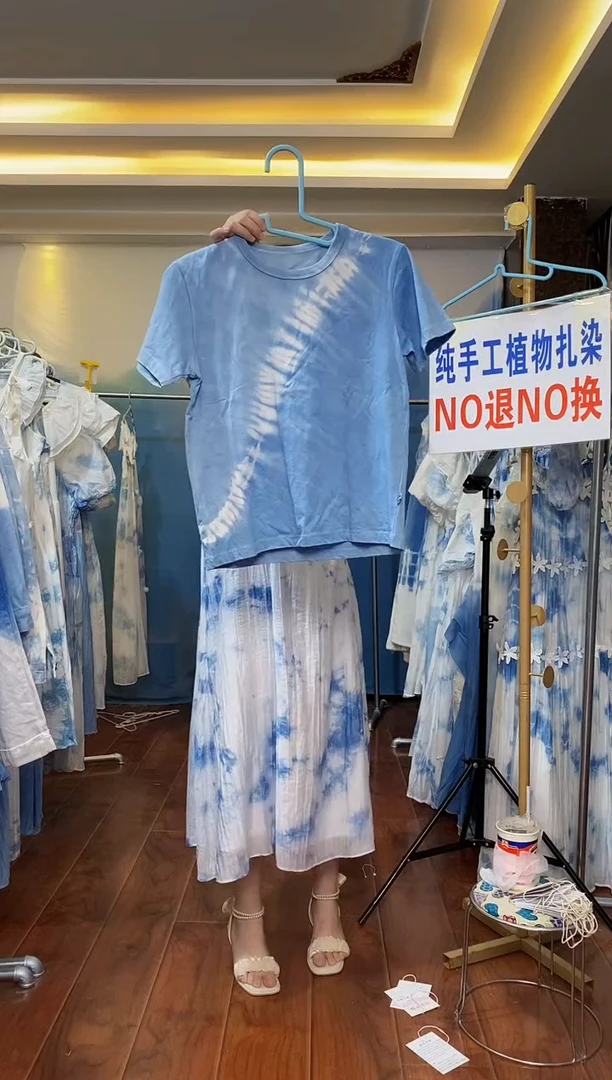 扎染服饰 默认微瑕 儿童T恤 潮汐 150码
