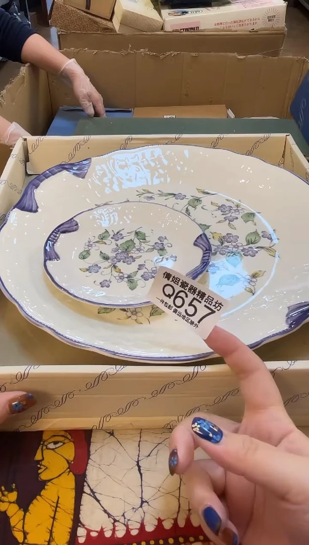 日式倩姐精选0105