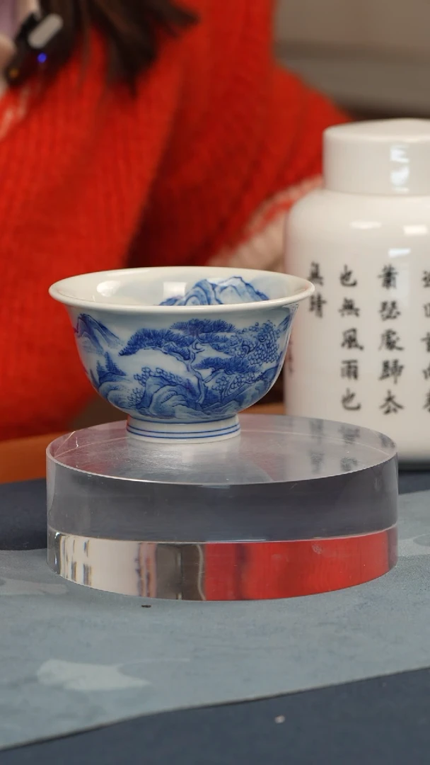 杯子瓷【会客厅定制款】
