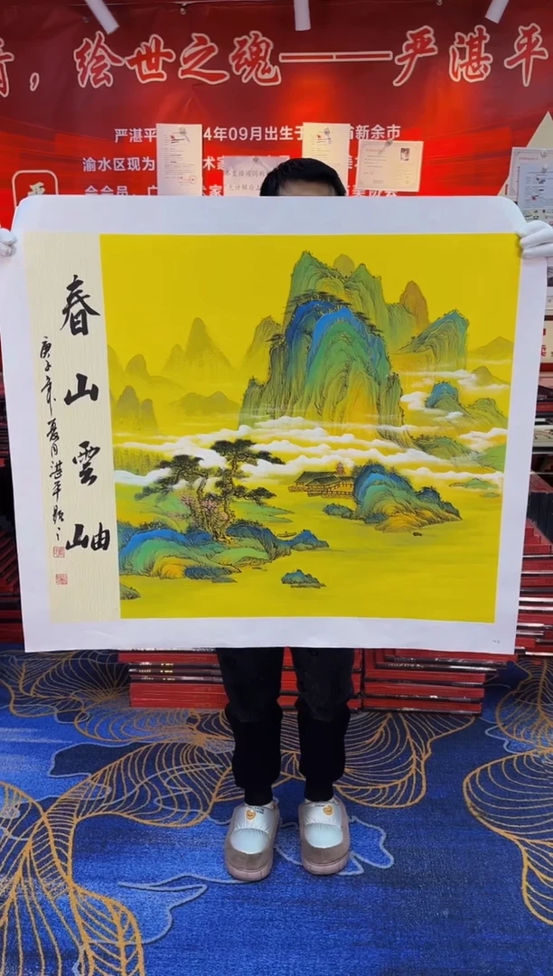 【闪购商品】国画国画作品获奖参加画展