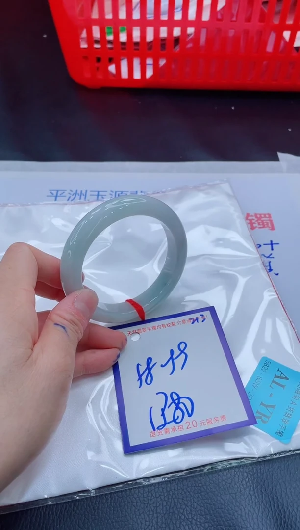 未镶嵌手镯翡翠11111111