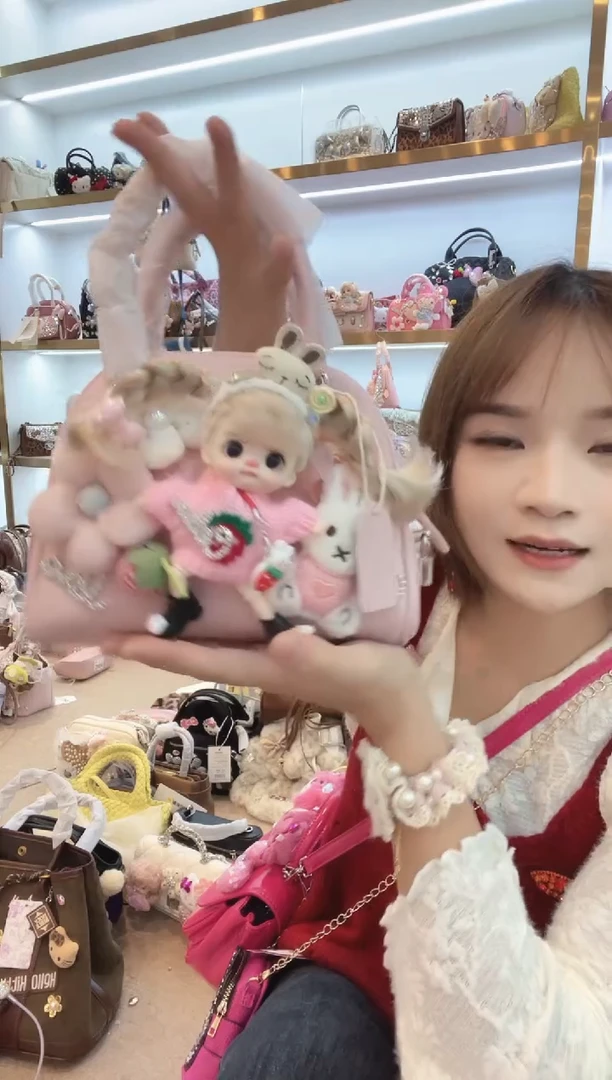 PVC格格家定制女包5721