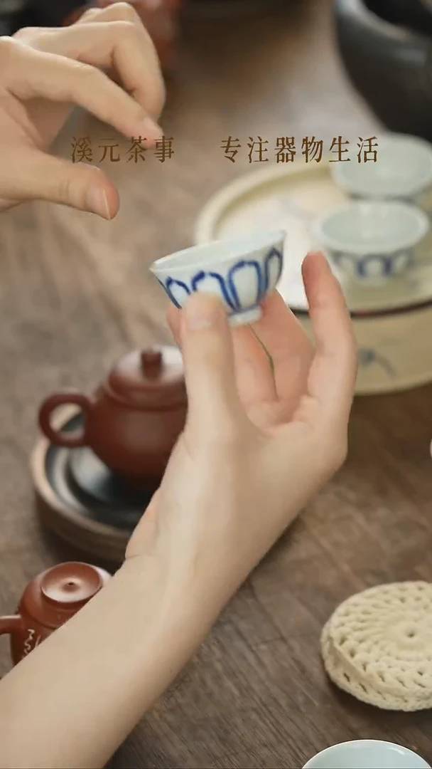 单只青花小杯 好看