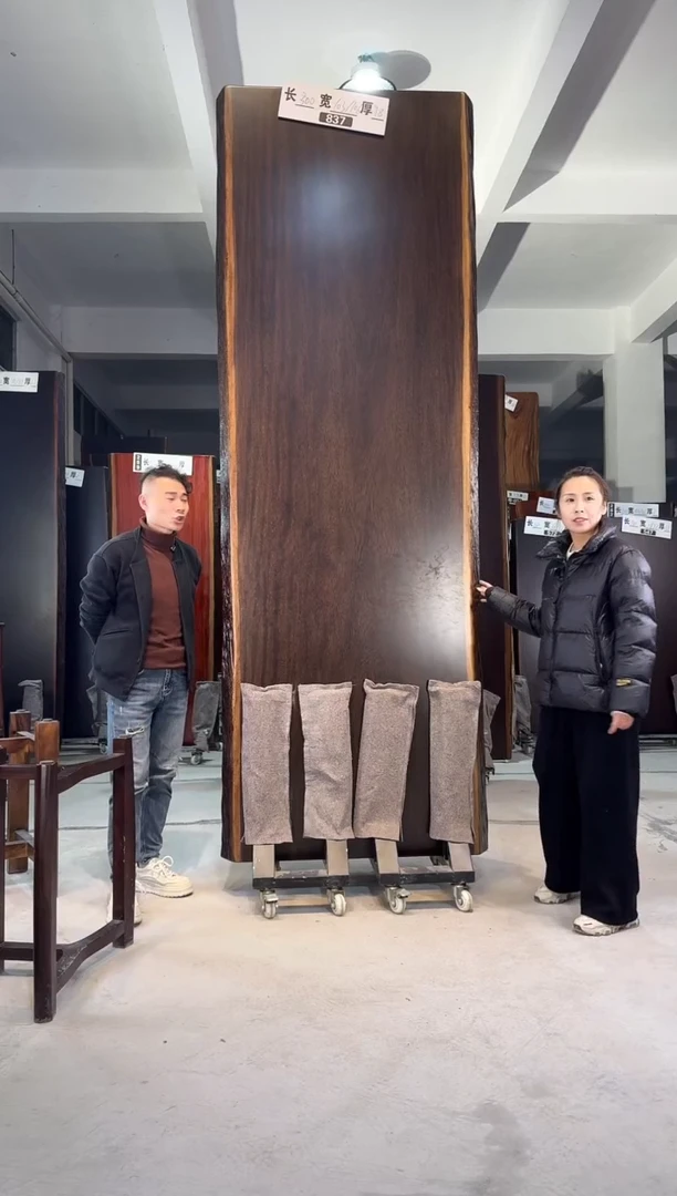 木浩*宝837刚果黑檀300*103*106*9.8