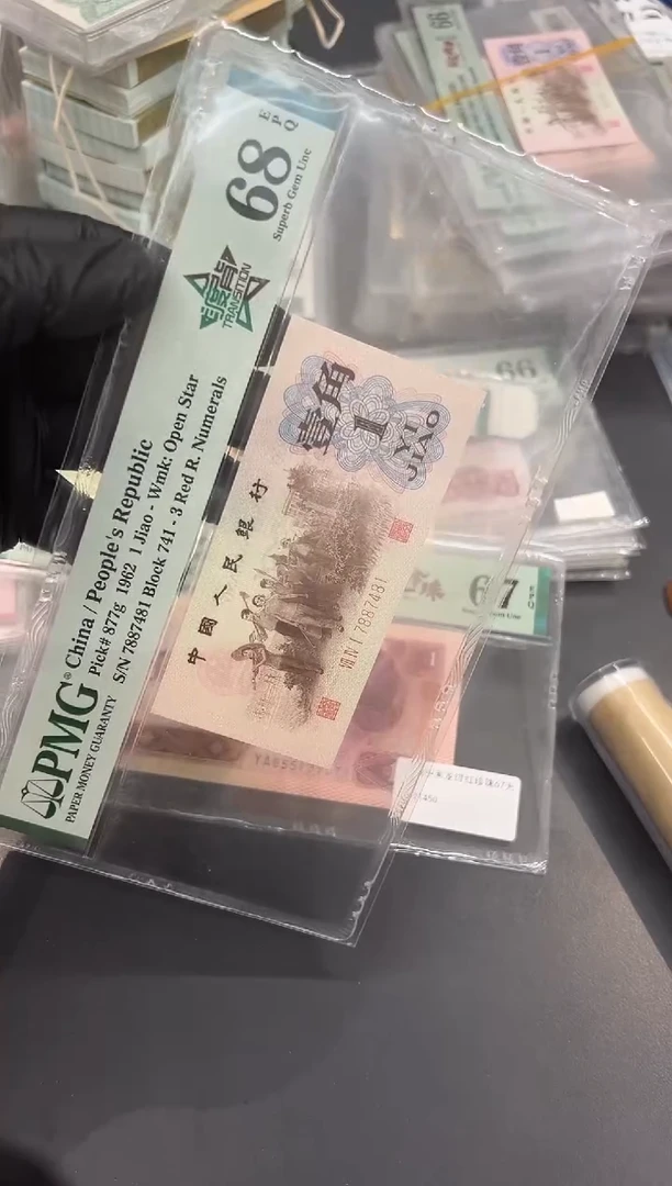 渡背尾481单张。。。。。