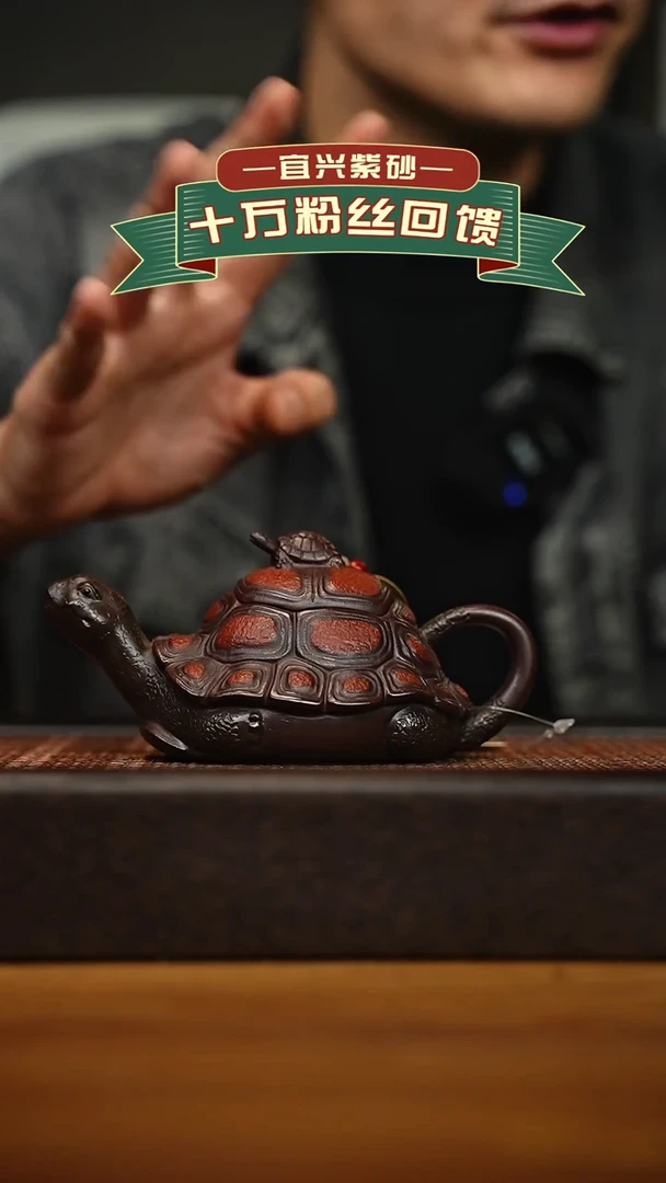 茶壶紫砂宜兴原矿 手工 紫砂壶容量160cc