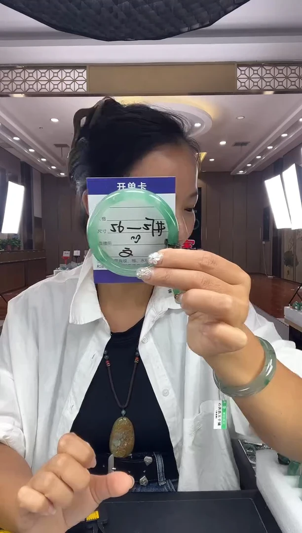 石英质玉手镯未镶嵌5657