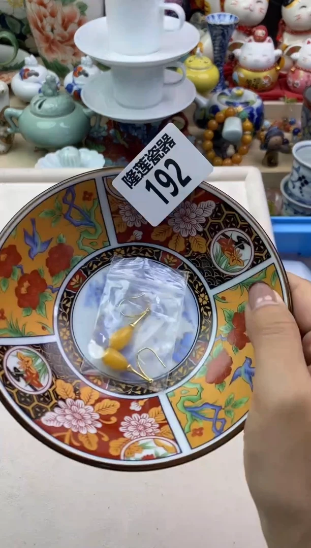 瓷片隆莲瓷器欢迎大家