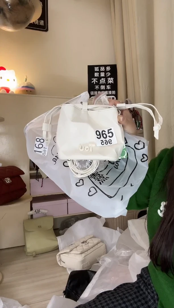 PU以直播链接为准 默认微瑕965