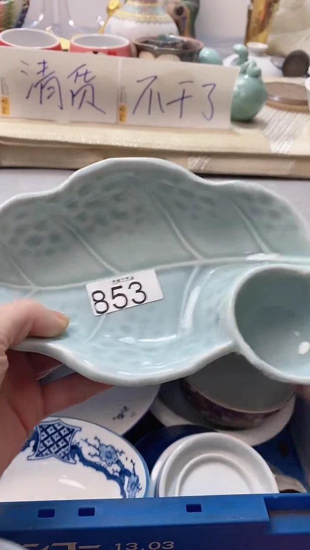 瓷片莎****ʔ853瓷片瓷片瓷片瓷片