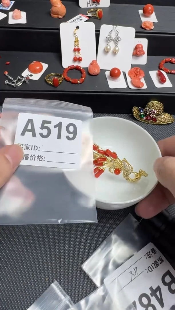 默认微瑕，看好出手