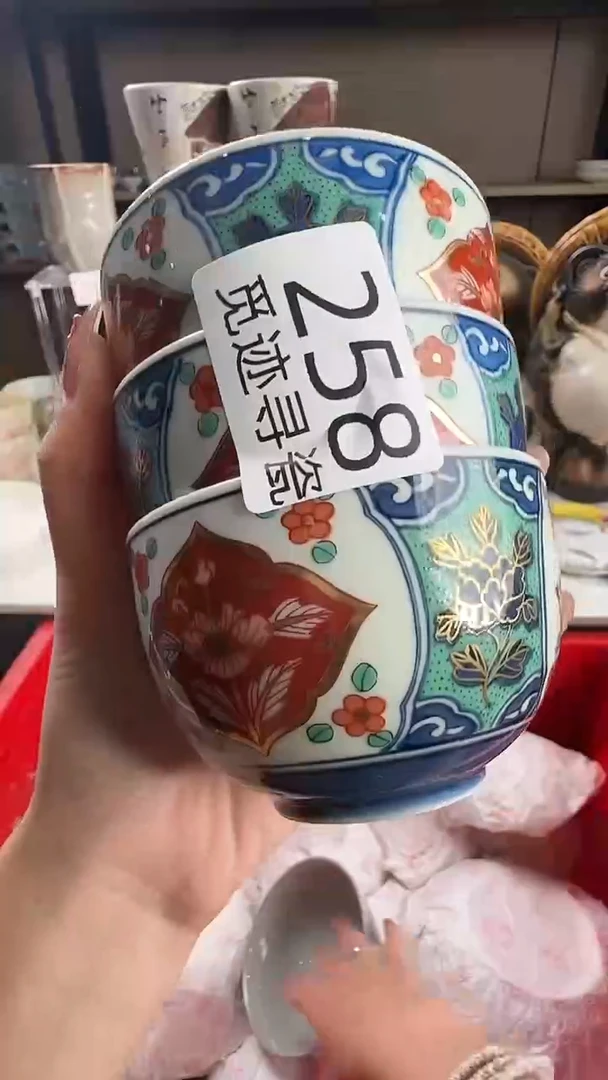 瓷片y****8感谢您的支持选购！！