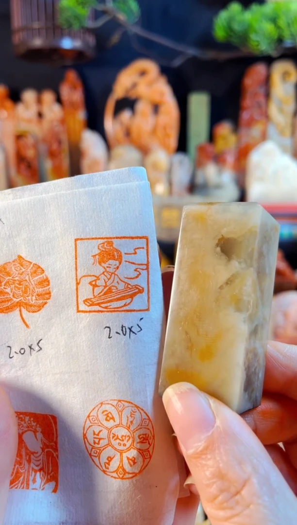 巴林石印石手工篆刻《抚琴》2.0