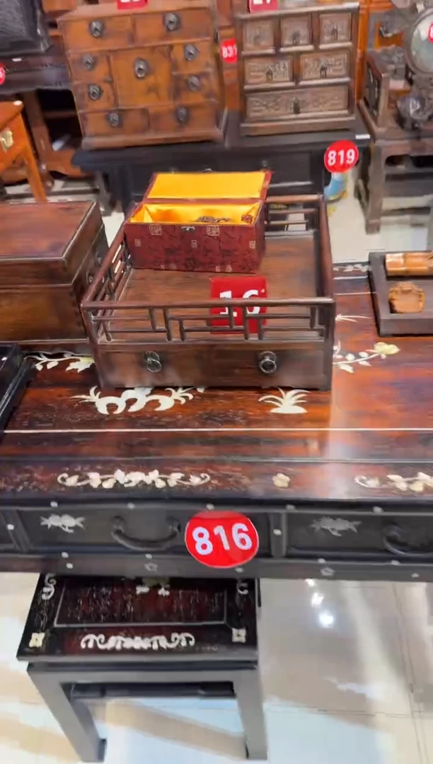 木黄花梨都承盘2680.88888