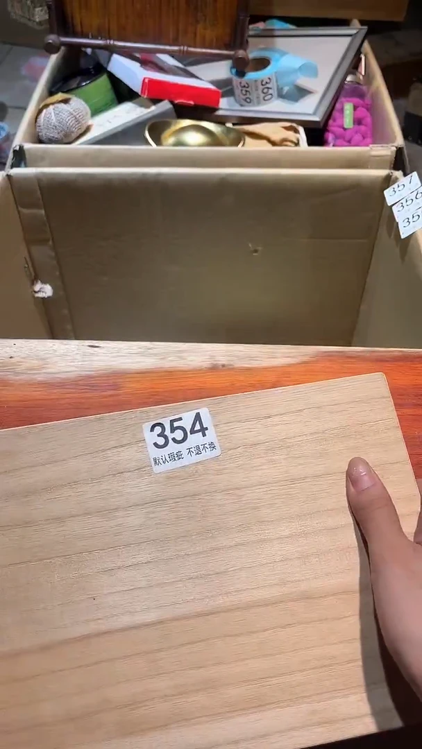其他迪*中古闪购瑕疵品354