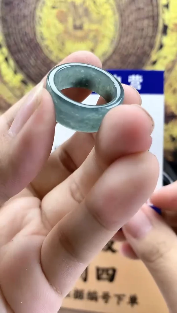 未镶嵌戒指翡翠080