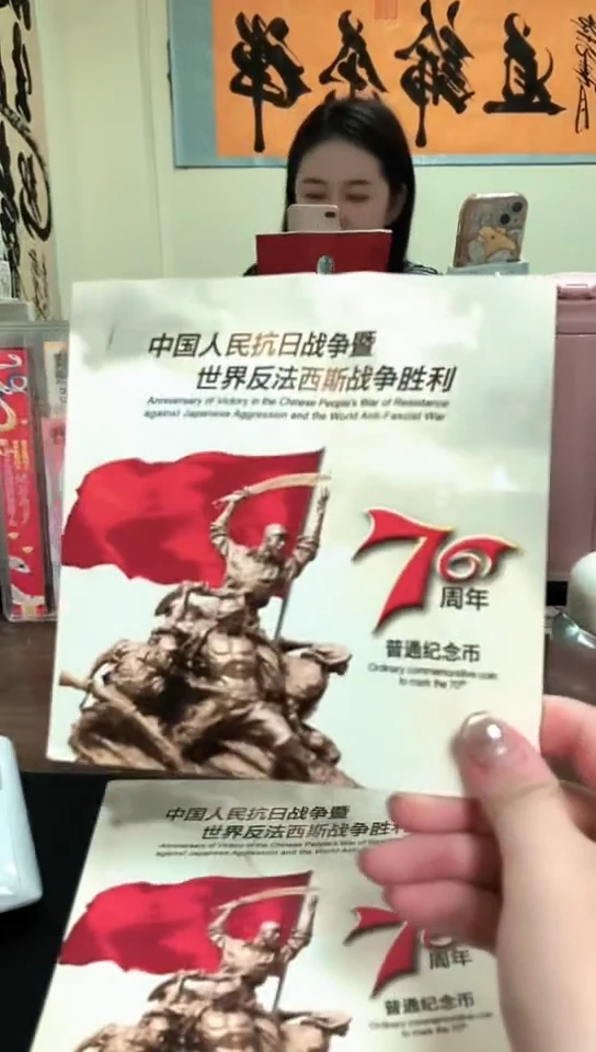其他普通金属指定链接抗币册.5-D-TT-狮子