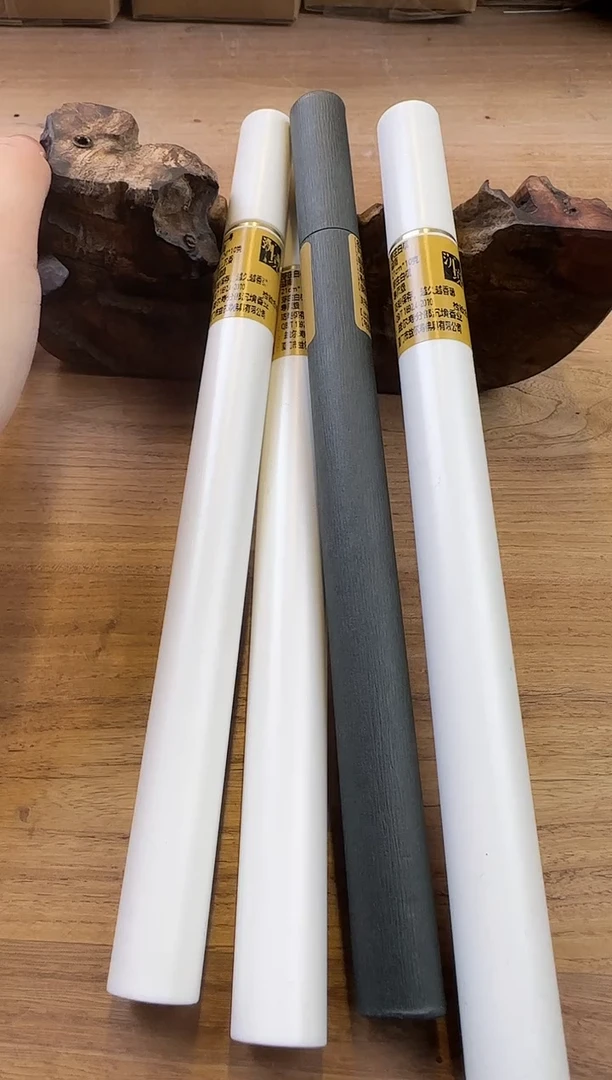 线香33号 孤品组合