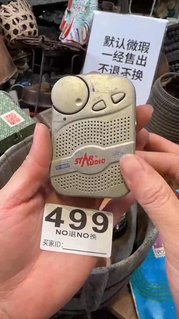 快**福1111111111111111