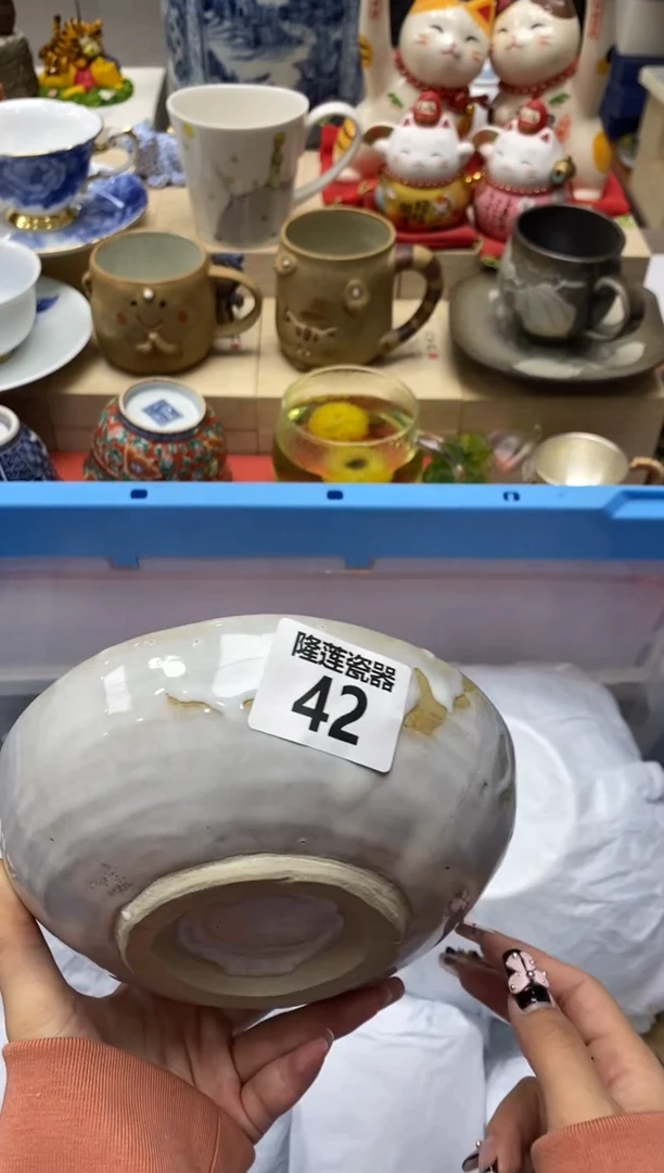 瓷片用****9隆莲瓷器欢迎大家