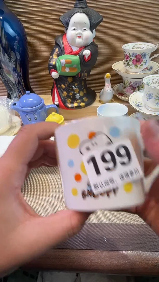 【闪购商品】陶瓷陶瓷陶瓷陶瓷陶瓷