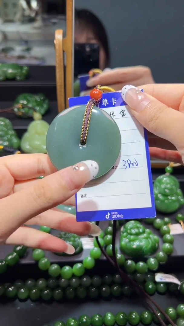 和田玉（碧玉）未镶嵌颈饰1