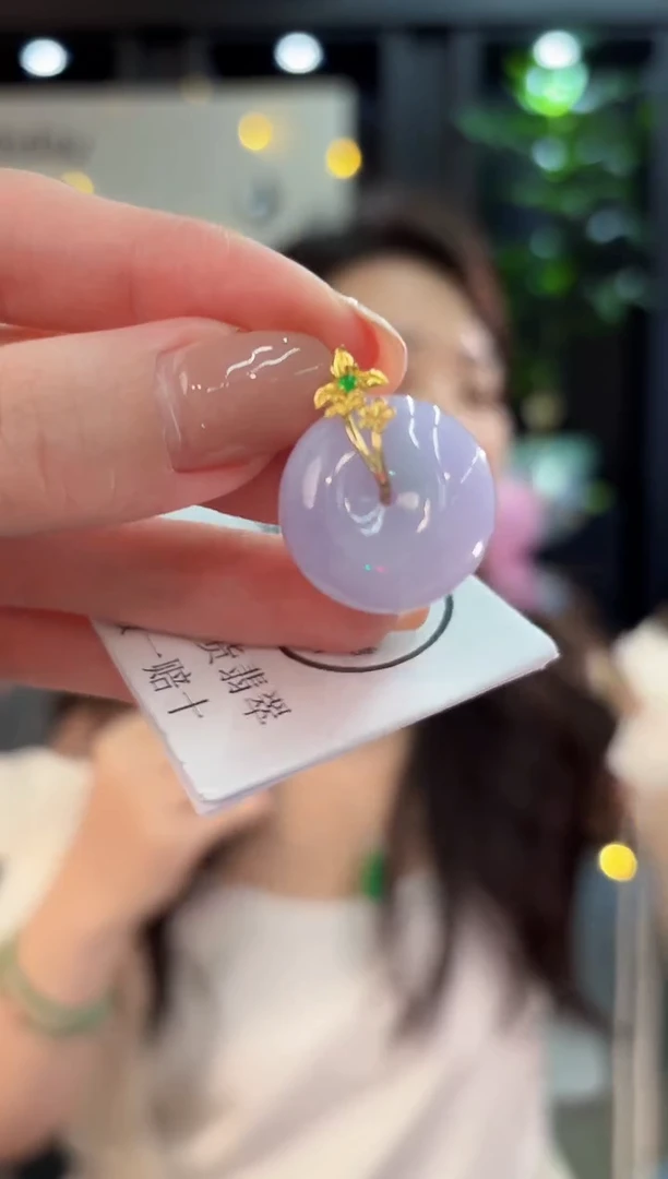 吊坠(不含链)18K金镶嵌翡翠 缅甸A货/支持复检/一件