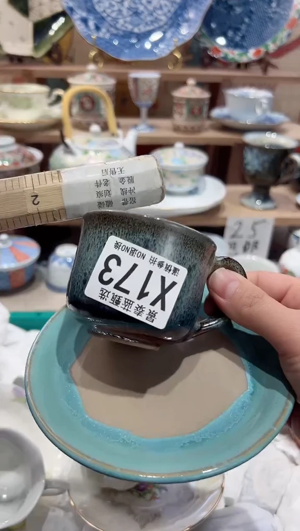 【闪购商品】瓷片当天凑满25米包邮X173