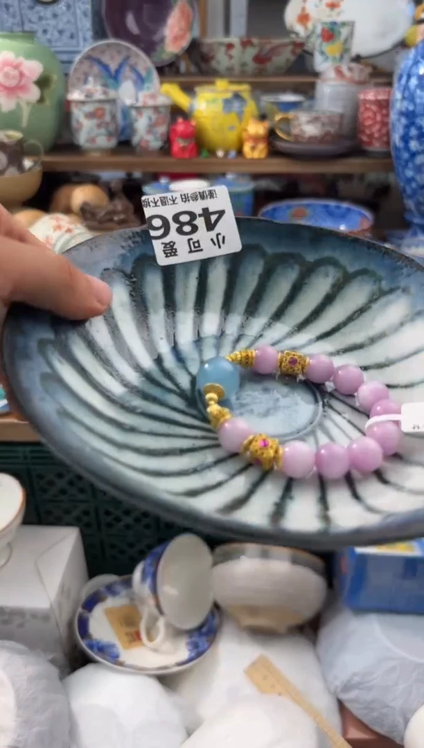 瓷片大****gAAAAAAAAAAAAA