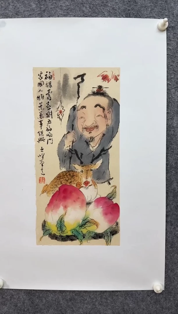 国画ST-WYF绘画作品