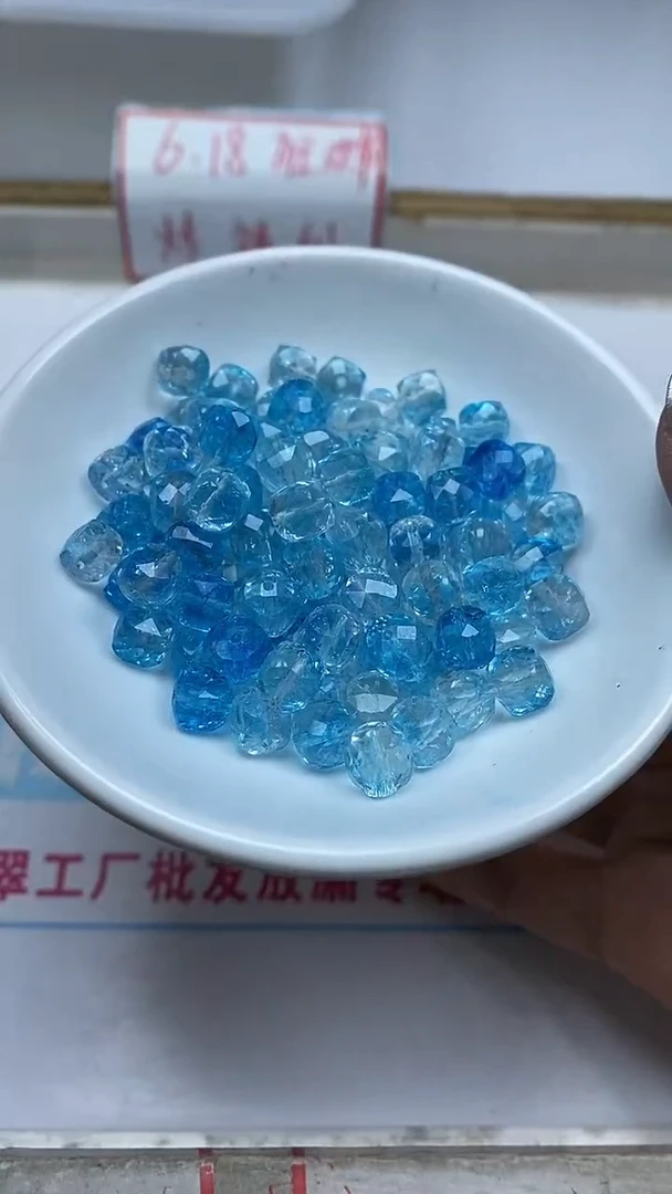 未镶嵌散珠托帕石D492蓝托帕方糖8mm10个8元