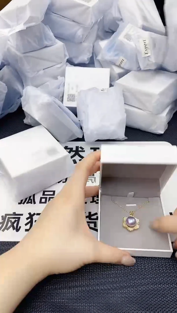 未镶嵌耳饰淡水珍珠xl1048